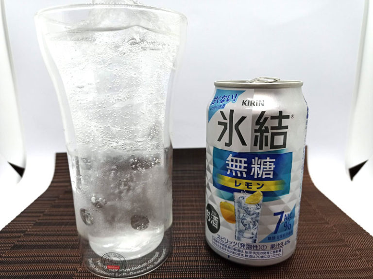 キリン 氷結無糖レモン02