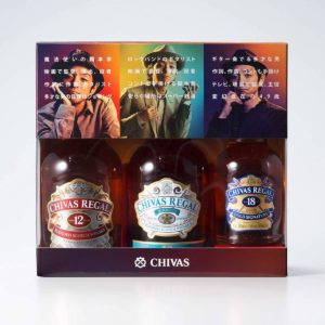 シーバスリーガル 飲み比べ3本セット